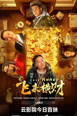国产精品夫妻