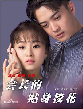 国产精品夫妻