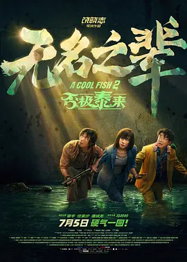 a4yy毛片